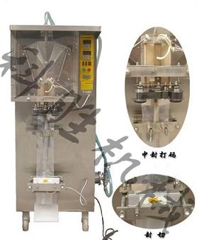 包裝機(jī)械